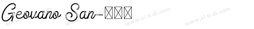 Geovano San字体转换